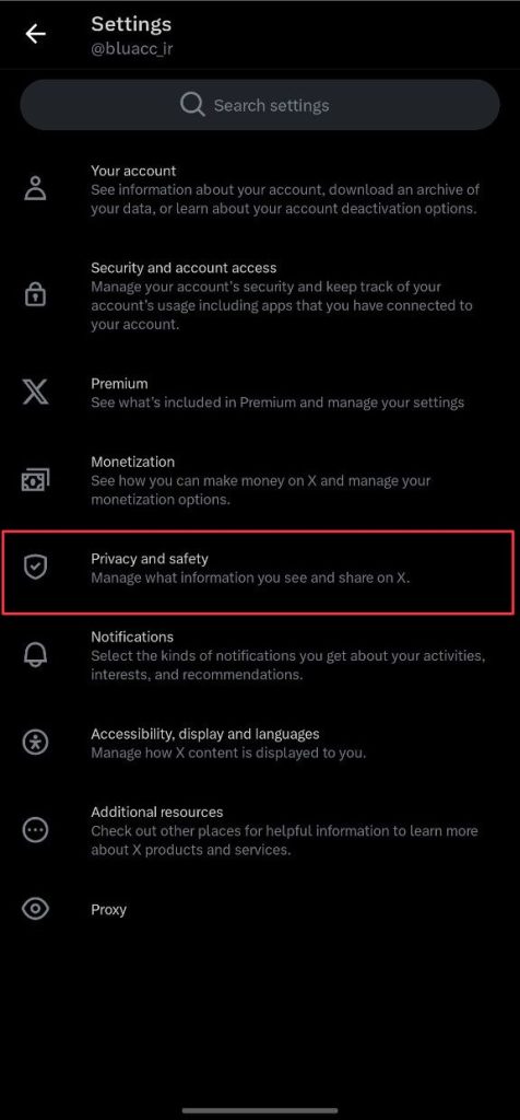 عمومی کردن اکانت توییتر اپ موبایل